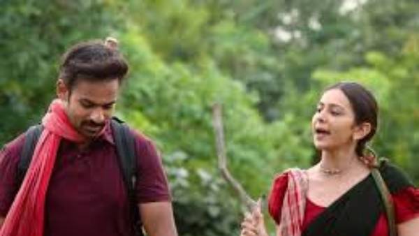 తగ్గిన కలెక్షన్స్