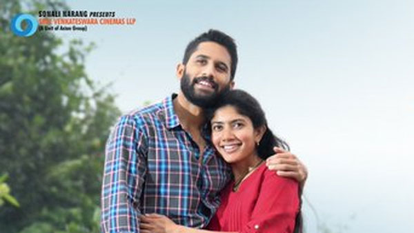 భారీ అంచనాలు.. రికార్డు స్థాయి బిజినెస్