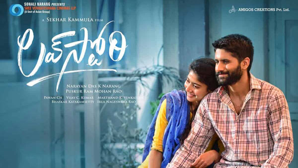 మూడు సినిమాలకు ధీటుగా