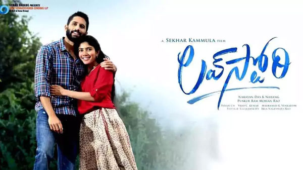 దసరా నాడు కూడా హౌస్ ఫుల్ బోర్డులు