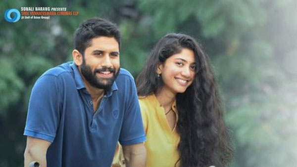 ప్రపంచ వ్యాప్తంగా ఏ రేంజ్లో రాబట్టింది?
