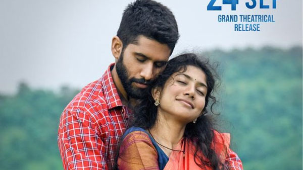 బ్రేక్ ఈవెన్ టార్గెట్ అలా.. ఇంకెంత రావాలి?