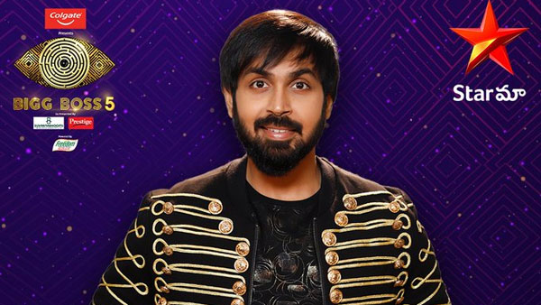 అలిగిన ప్రియాంక... మానస్ ఆ పని