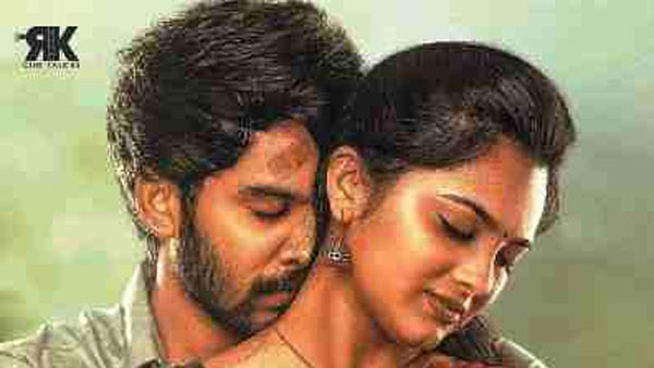టెక్నికల్ విభాగం పనితీరు..