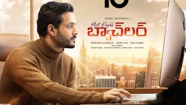 ప్రపంచ వ్యాప్తంగా వచ్చిన కలెక్షన్లెంత