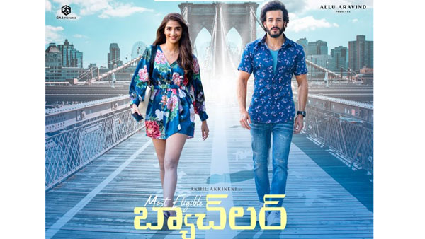 అక్కడ అరుదైన ఘనతను అందుకుంది