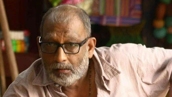 చివరిగా