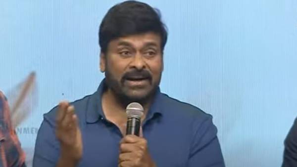 మాటలు అనుకోవడం