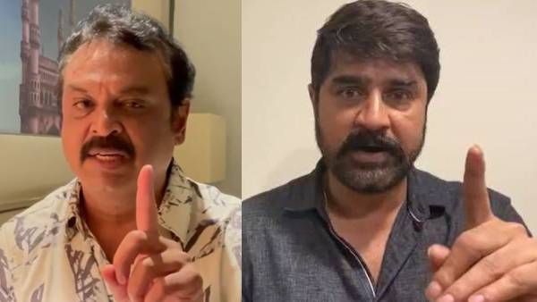 శ్రీకాంత్ విజయం