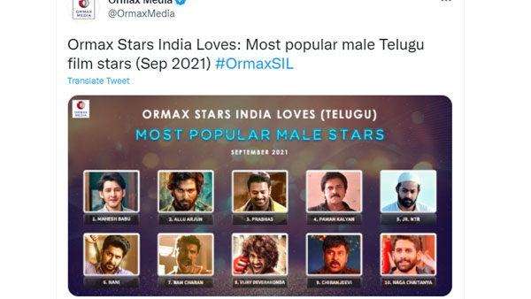 9-చిరంజీవి 10-నాగచైతన్య