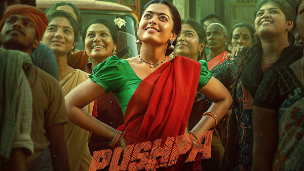Allu Arjuns Pushpa Srivalli Song Released Allu Arjuns Pushpa Srivalli Song Released