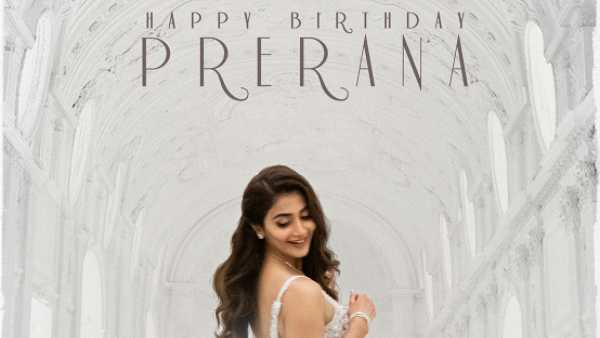 Pooja Hegde Birthday Special Poster From Prabhass Radhe Shyam Pooja Hegde Birthday Special Poster From Prabhass Radhe Shyam
