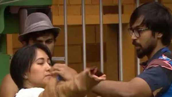 అనుమానం వ్యక్తం చేస్తూ.. ఆ విషయం