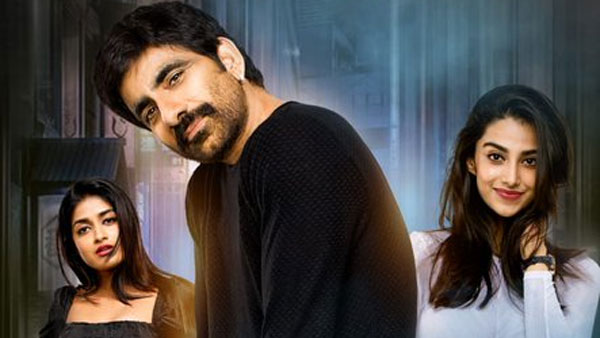 Ravi Tejas Khiladi Movie Release on November 4th Ravi Tejas Khiladi Movie Release on November 4th