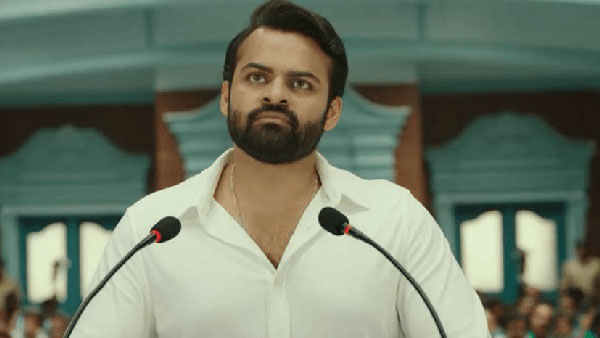 అప్పుడే తగ్గుతూ వచ్చిన కలెక్షన్స్