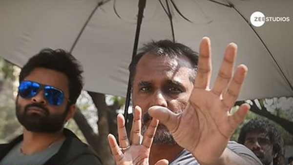 మొదటి వారంలో వచ్చింది ఎంత?