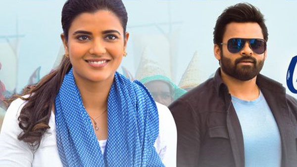 ఐశ్వర్య రాజేశ్ ఎలా చేశారంటే..