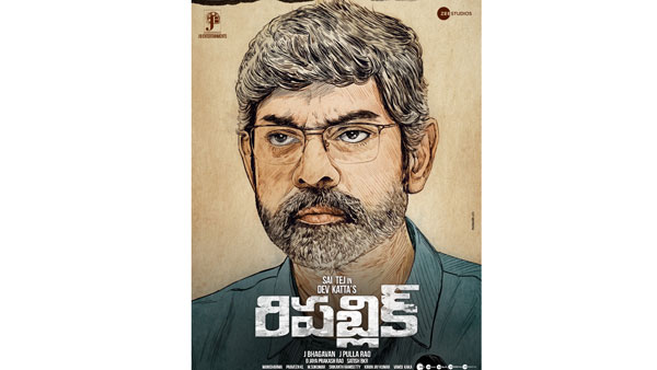 జగపతి బాబు, ఇతర నటులు గురించి