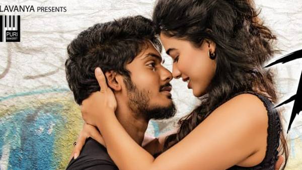 రొమాంటిక్ సినిమాతో హిట్టు కొట్టాలని..