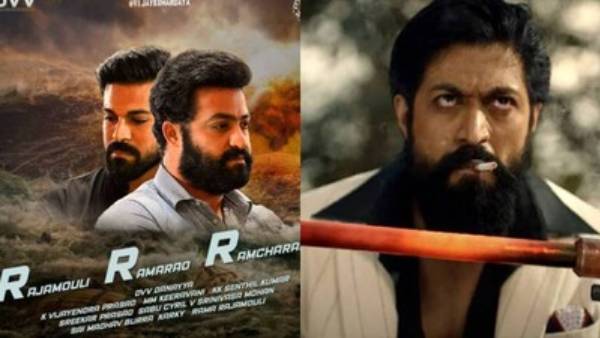 భారీ ఎత్తున