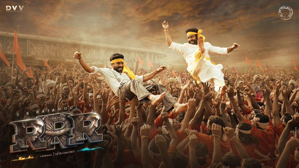 పది బాషలలో