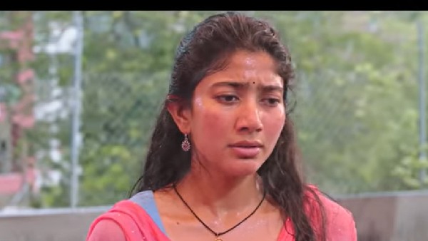 Naga Chaitanyas Love story Movie Evo Evo Kalale Video Song Released Naga Chaitanyas Love story Movie Evo Evo Kalale Video Song Released