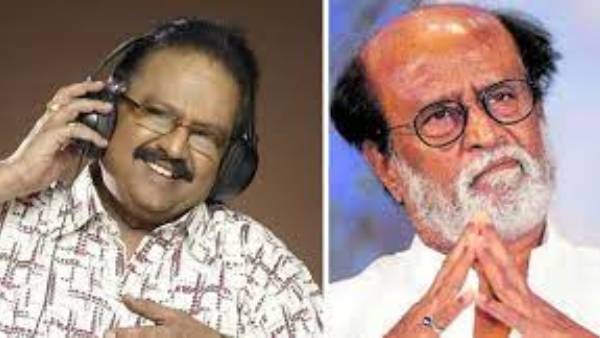 Rajinikath emotional about SP balasubrahmanyams last song for Annathe Rajinikath emotional about SP balasubrahmanyams last song for Annathe