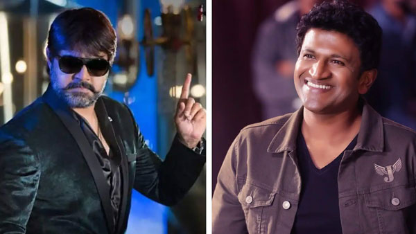 పునీత్ తో సినిమా..