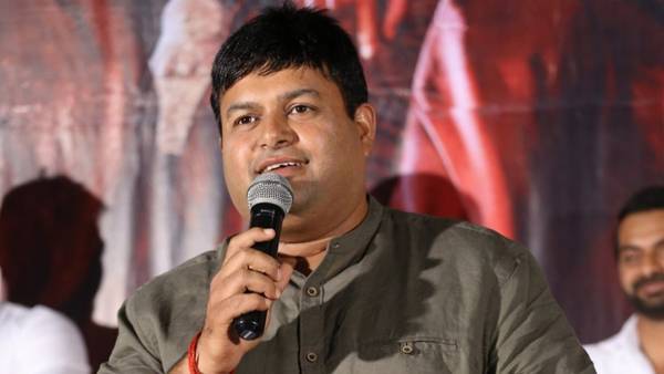 ఆ ఫోటోనే కొంప ముంచింది