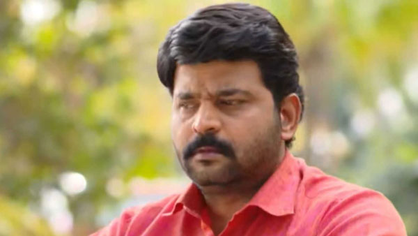 పాపం జనార్దన్