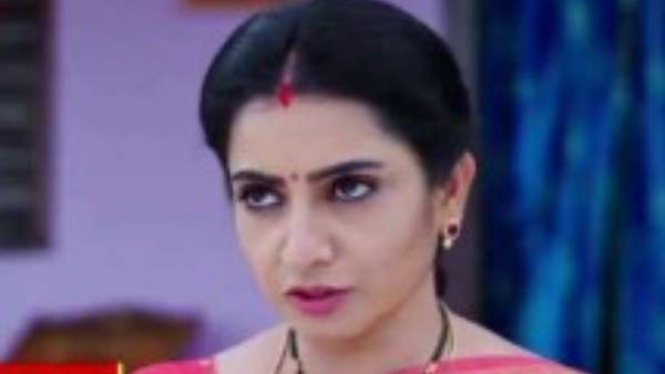 రఘు రామ్ కి కల