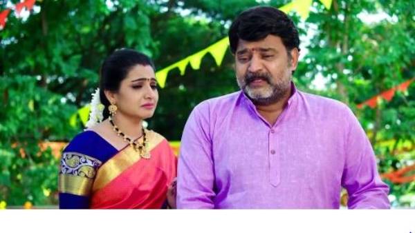 డబ్బులు ఉన్నాయా? లేవా?