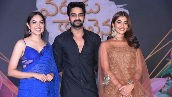 థియేటర్లలోనే సినిమా చూడండి..