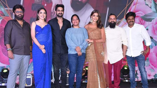 పూజాహెగ్డేకు కృతజ్ఞతలు