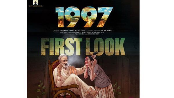 ప్రశ్న: ఇలాంటి సంఘటనల గురించి ఏమి చెప్పాలని మీ ప్రయత్నం?