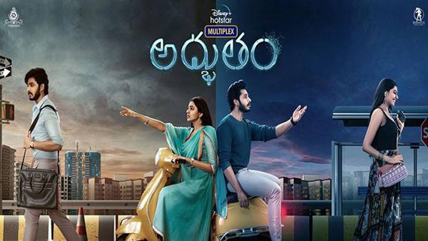 దర్శకుడి టేకింగ్ విషయానికి వస్తే