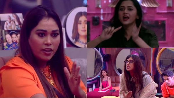 Bigg Boss లో కంటెస్టెంట్ ఆత్మాహత్యాయత్నం.. హౌస్ నుంచి ఎలిమినేట్ చేసిన బిగ్బాస్