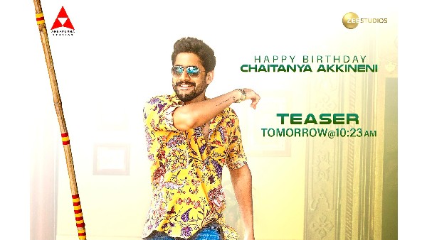 Bangarraju Movie First Look Poster Released Bangarraju Movie First Look Poster Released