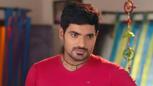 కమింగ్ అప్ లో