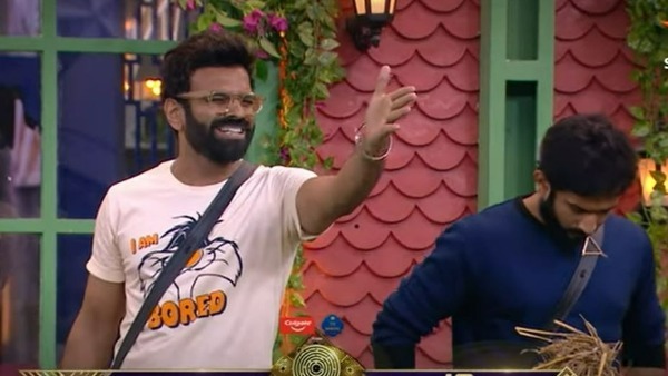 ఆర్జే కాజల్పై మండిపడ్డ శ్రీరామచంద్ర