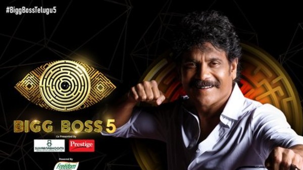 బిగ్ బాస్ షో నుంచి 11 మంది ఔట్