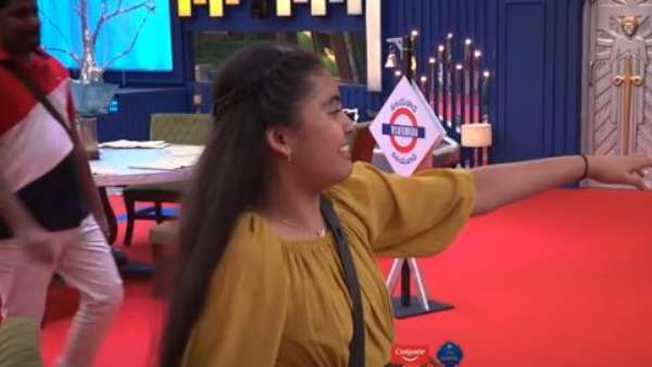 కాజల్ కూతురు ఎమోషనల్ ఎంట్రీ