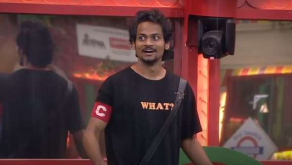 ఆఖరి కెప్టెన్