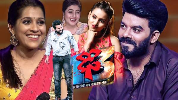 ఏకంగా పదమూడు... ఆ పేరు పెట్టి
