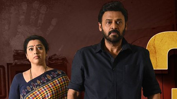 చెప్పిన దానికంటే ముందే విడుదల
