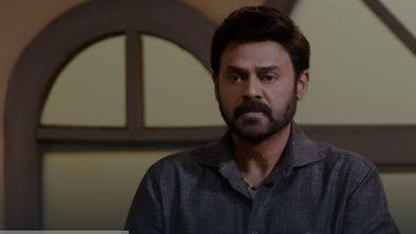 ఓవరాల్గా సినిమా ఎలా ఉందంటే