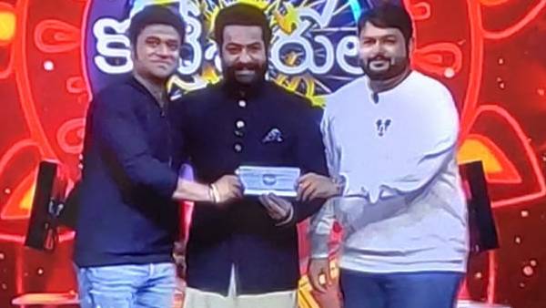 1250000 రూపాయల కోసం ప్రశ్న