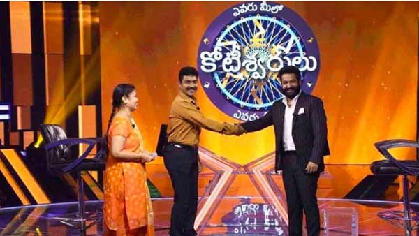 కోటీ రూపాయలు గెలుచుకున్న ఎస్సై