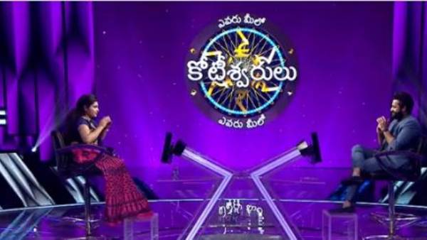 20000 రూపాయల కోసం ప్రశ్న