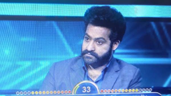 3000 రూపాయల కోసం మొదటి ప్రశ్న